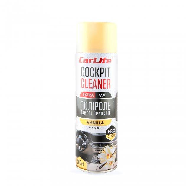 Поліроль панелі приладів CarLife Ваніль. Cockpit Cleaner EXTRA MAT 500ml (24шт/ящ)