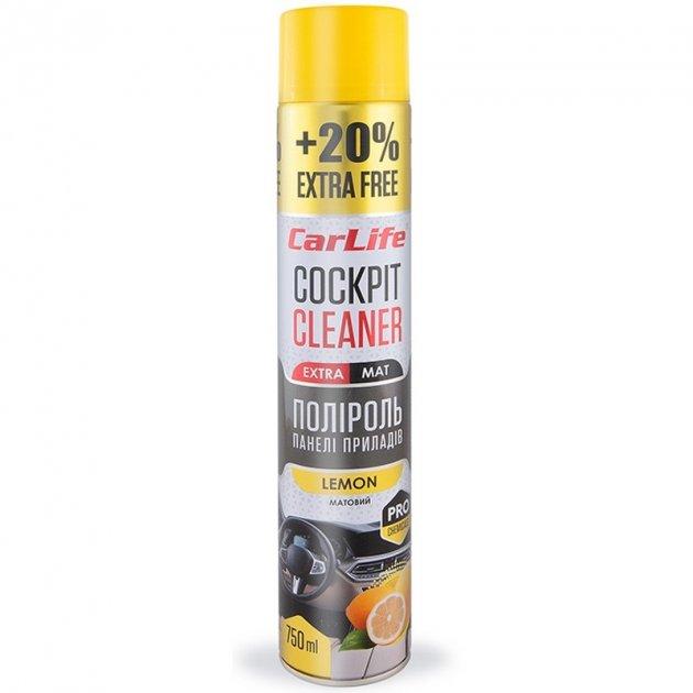 Поліроль панелі приладів CarLife Лимон. Cockpit Cleaner EXTRA MAT 750ml (24шт/ящ)