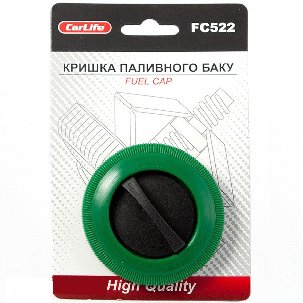 Кришка для бензобаку, універсальна High Quality