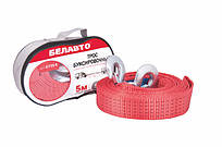 Трос буксирувальний стрічковий, 5,5т 5м, (20шт.)