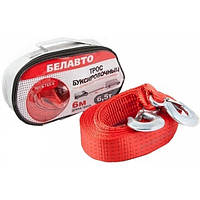 Трос буксирувальний стрічковий, 6,5т 6м, (13шт.)