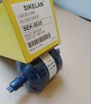 SEK-053S Фільтр промислових холодильників SIKELAN, фото 2