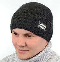 Теплая мужская шапка филипп плейн Philipp Plein Темно-Серый