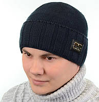 Теплая мужская шапка филипп плейн Philipp Plein Темно-Синий