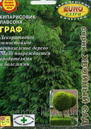 Насіння Дерева Кіпарисовик Граф 0,1 г Аеліта