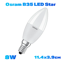 Лампа светодиодная Osram свеча B35 8W 3000K E14 LED Star (4058075210684)