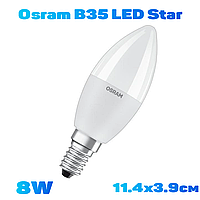 Лампа світлодіодна Osram свічка B35 8 W 3000 K E14 LED Star (4058075210684)