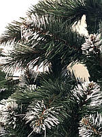 Новогодняя искусственная елка «Лидия» зеленая с белыми кончиками, 2.0 м