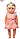 Дитяча лялька з волоссям 43 см, пупс з аксесуарами BLS005ABC, фото 4