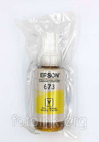 Чорнила Epson L1800, L800, L805, L810, L850 Yellow оригінал, фото 1