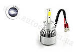 Комплект LED ламп C6 H1 6000K 12V радіатор з вентилятором (chip COB), фото 3