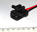 Роз'єм вентилятора охолодження радіатора (ВАЗ 1118), фото 2