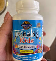 Риб'ячий жир для дітей Garden Of Life Oceans Kids DHA Chewables 120 жувальних капсул