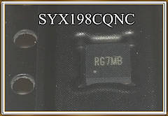 Мікросхема  SYX198CQNC   (SYX198C)  (RG***)