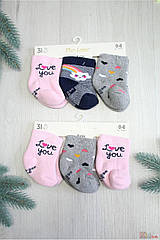 Шкарпетки ОПТОМ 3 пари махрові "Love You" для дівчинки (7 / 0-3 міс.) Pier Lone 8681788465780