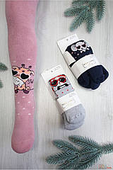 ОПТОМ Колготки махрові з жирафою для дівчинки (52-62 / 0-3 міс.)  Pier Lone 2125000762012