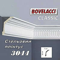 Стельовий плінтус BOVELACCI CLASSIC 3044HQ поліуретан 70х120х2000 мм