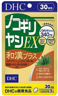 DHC Saw Palmetto EX Japanese and Chinese Plus рослинний комплекс для чоловічого здоров'я, 90 капсул. До 09/2025