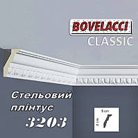 Потолочный плинтус BOVELACCI CLASSIC 3203 HQ полиуретан 50х80х2000 мм