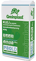 Высокоэластичный клей белый для керамической плитки и камня GREINPLAST P80LD 25 кг.