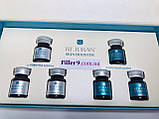 Rejuran Skin Booster (Реджуран Скін Бустер) флакон 1 (2 мл) і флакон 2 (2 мл), фото 3