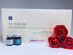 Rejuran Skin Booster (Реджуран Скін Бустер) флакон 1 (2 мл) і флакон 2 (2 мл)