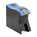 Підлокітник Daewoo Lanos чорно-синій з логотипом (зігнутий), фото 2