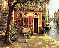 Картина по номерам "Уютный переулок" 40*50 см картина для рисования Номерные раскраски Полный Набор