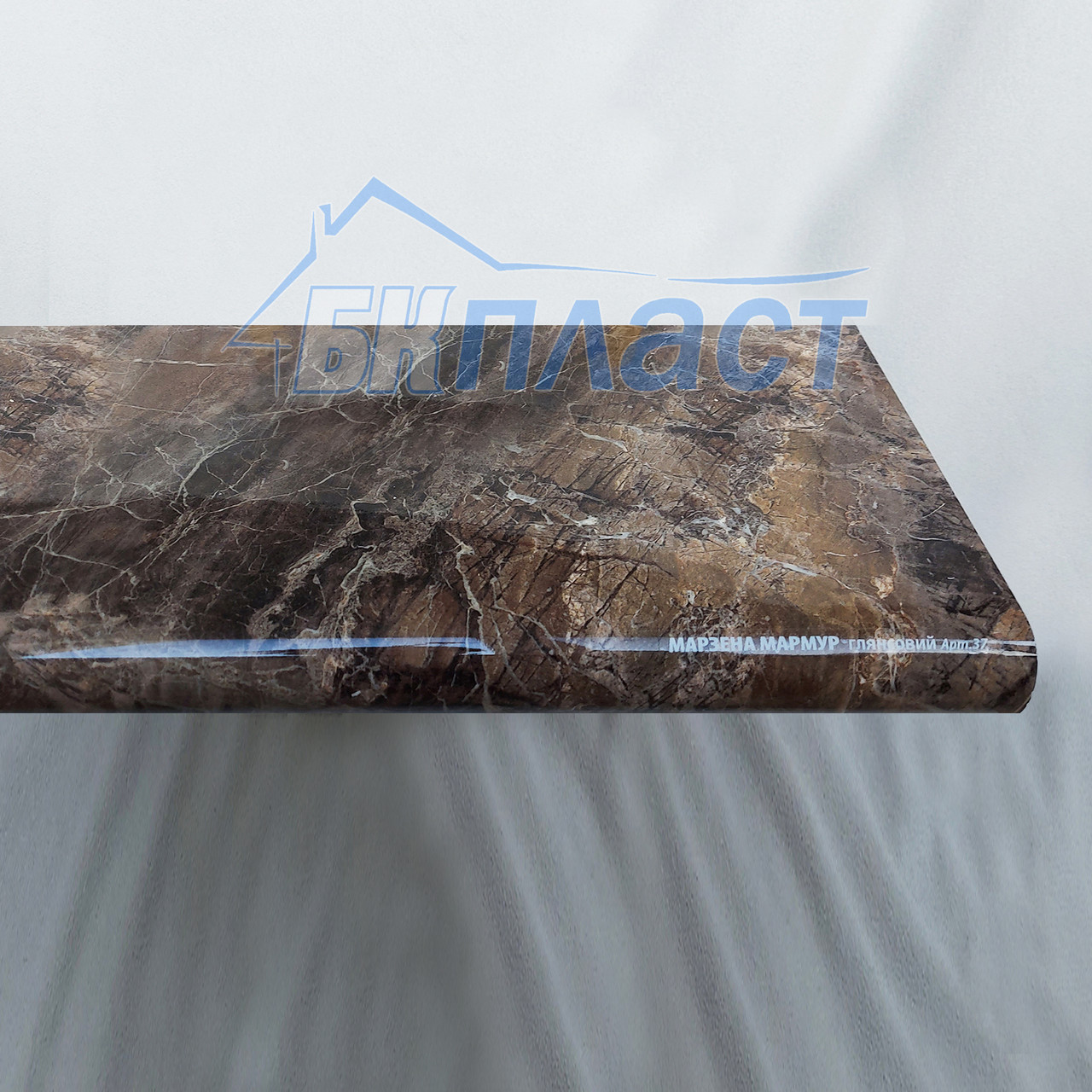 Підвіконня ПВХ PLASTOLIT Soft Глянець Мармур Марзена, фото 1