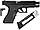 Пневматичний пістолет Umarex Glock 17 Blowback (5.8361), фото 3