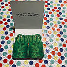 Хто там? Автор Сергій Цушко, фото 2