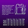 Sweatshirt Santa чоловічий Світшот з логотипом НАСА Санта Кофта з новорічною тематикою Батник теплий Светр, фото 8