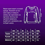 Чоловічий костюм спортивний з принтом Palm Angeles Світшот Палм Ангелс Светр Пальм Анджелз та штани трикотажні, фото 9