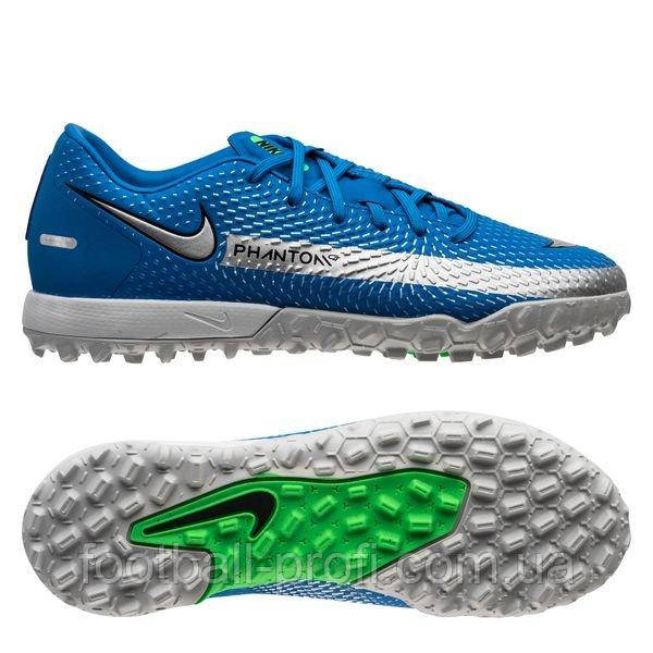 Сороконіжки Nike Phantom GT Academy TF