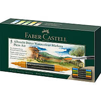 Акварельные маркеры Faber Castell ALBRECHT DURER Plein Air 5 цв. (160309)