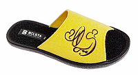 Тапочки Войлочные Belsta оригинал фабричные (yellow) розмір 41