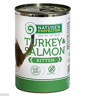 Nature's Protection Kitten with Turkey&Salmon Корм для котят з індичкою і лососем 400 г
