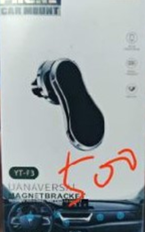 Тримач для телефона F-3, фото 1