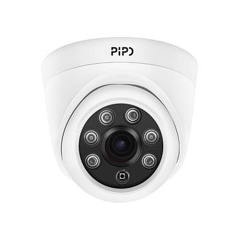 2MP/5MP AHD/HDCVI/HDTVI/Analog
