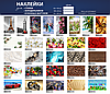 Наклейки на холодильник ОПТ в асортименті від 180х60 см для перепродажі дилерам, фото 8