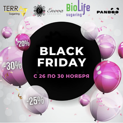 Black Friday від TERRA, Enova, BioLife, PANBOO - знижка до -30%!