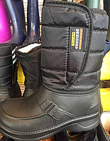 Зимові чоловічі чоботи на калоші з ПВХ Розмір41 (комбік: калоша пвх + сплащовка)