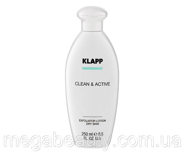 Ексфоліант для сухої шкіри Clean & Active Exfoliator Dry Skin, 250 ml Klapp