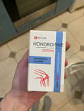 Hondroitine Active комплекс для суглобів. Натуральний Хондроїтин Актив від виробника. Офіційний сайт., фото 2