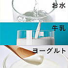 Fine Japan Soy Peptide соєві пептиди 1500 мг, 33 пакетика, фото 6