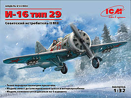 І-16 тип 29, Радянський винищувач ІІ МВ. 1/32 ICM 32003