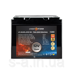 Акумулятор LP LiFePO4 12V - 50 Ah (BMS 80A/40А) пластик