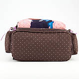 Рюкзак молодіжний  Kite GAPCHINSKA GP18-965S-1, фото 3