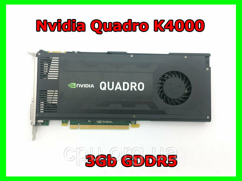 Nvidia Quadro K4000 3GB GDDR5 192bit PCI-Ex (DVI, 2 x DisplayPort)