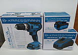 Шуруповерт акумуляторний Kraissmann 101 E-ABS 20UL (ударний, акумулятор 4Ач), фото 6
